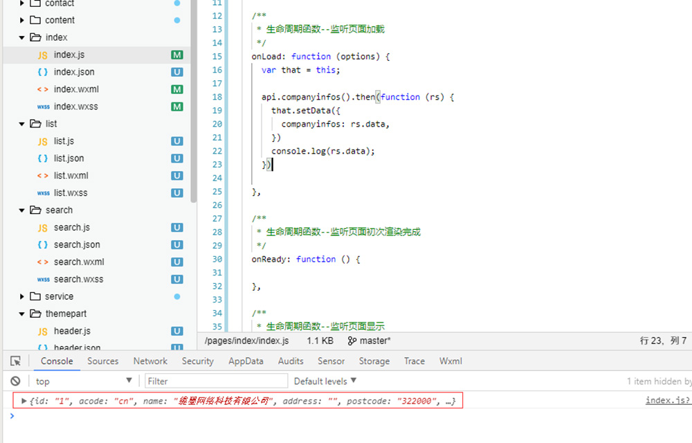 1540448750536080.jpg 001.jpg