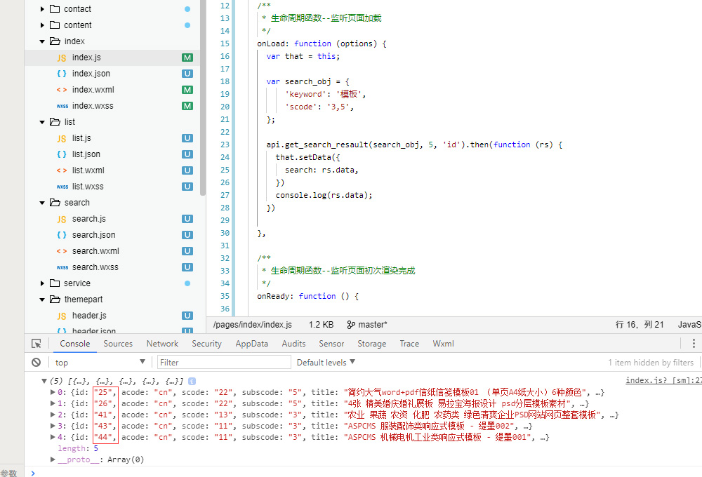 1540449240942197.jpg 002.jpg