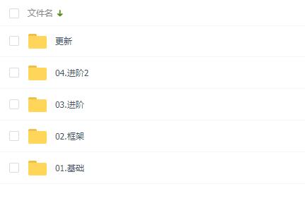 1566393498802592.jpg 1.jpg