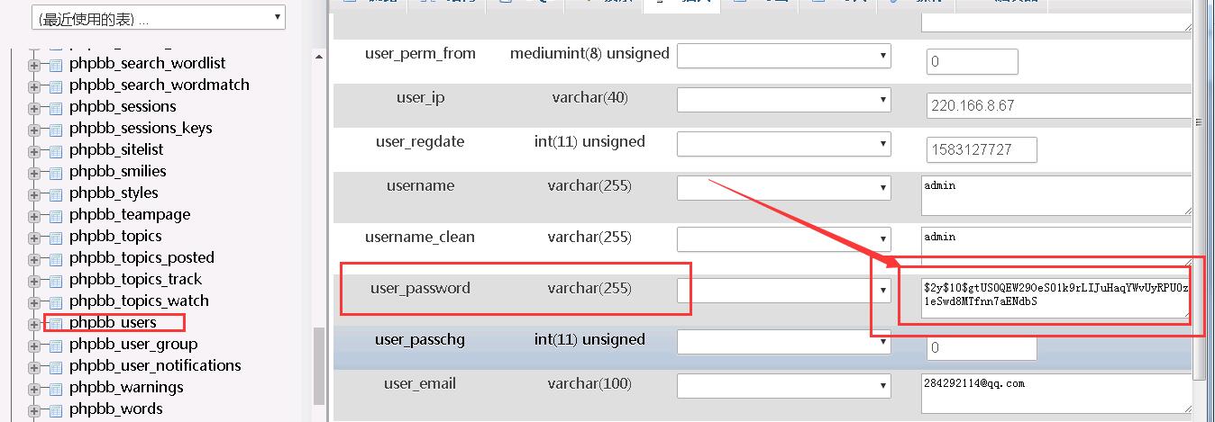 1583137186101328.jpg QQ截图20200302161443.jpg